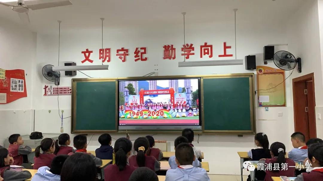 从小学先锋长大做先锋二年级图片,从小学先锋长大做先锋祝福视频