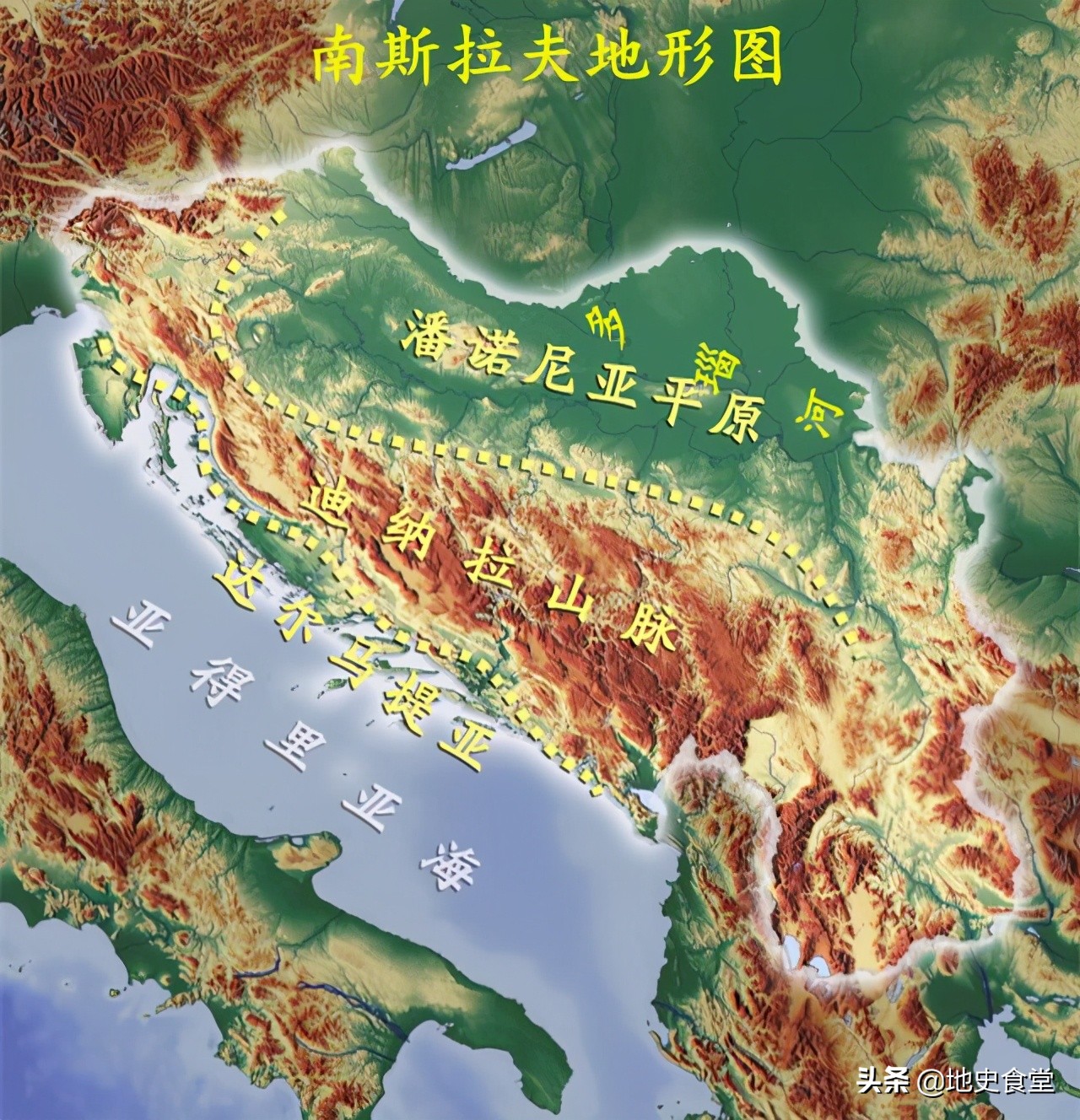 波黑地理位置,波黑克罗地亚边境地形