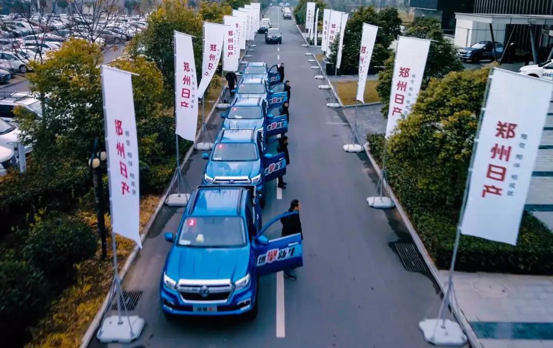 郑州日产皮卡舒服款,郑州日产皮卡最容易坏的问题