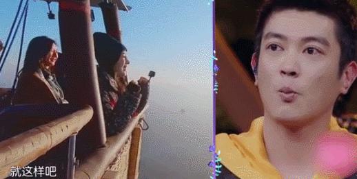 妻子的浪漫旅行杜江情书,妻子的浪漫旅行杜江对他老婆说的话