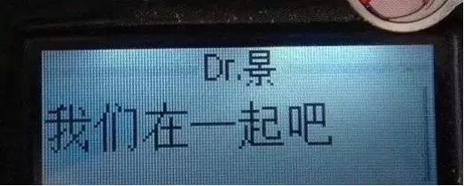 再见，雅虎：走的最急的，都是最美的时光