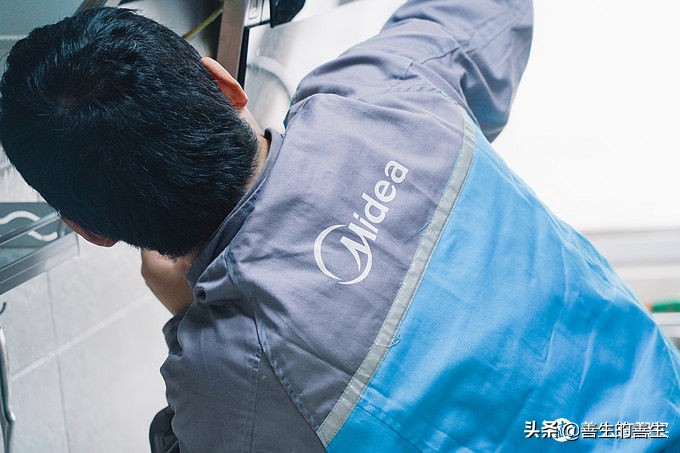 美的油烟机官方专业清洗,美的智慧生活侧吸油烟机深度清洗