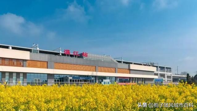 成都市辖区境内主要的27座火车站一览