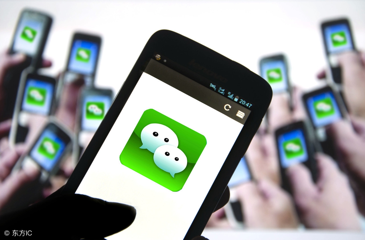 QQ可以注销，是产品的生产周期探索还是时代的必然选择？