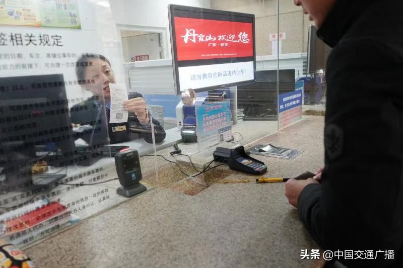 京沪高铁六站电子客票,京沪高铁票最新政策