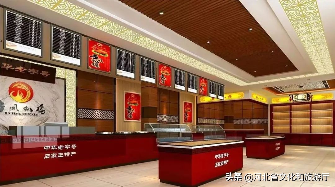 一鹿走来鹿泉,一路走来的最新视频