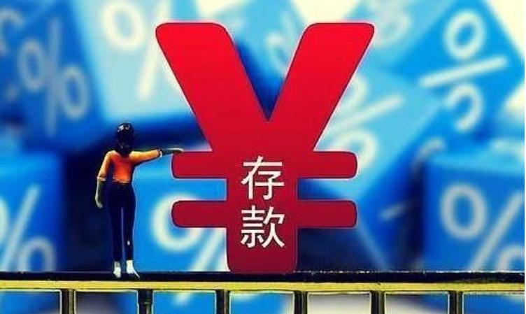 一个家庭拿出40万现金是什么水平,中国有多少家庭能拿出100万