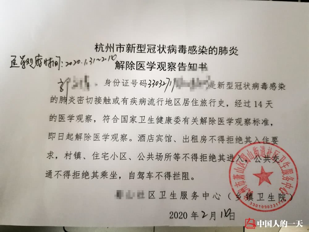 三个女生被困18天,三个女孩被困在密室