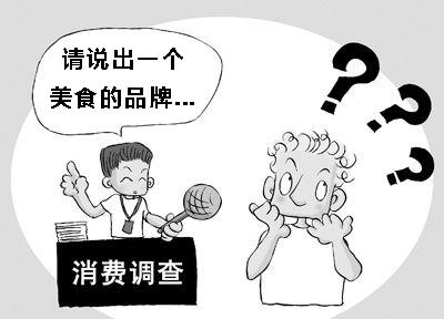 德渔府加盟店怎么样,德渔府总部招商