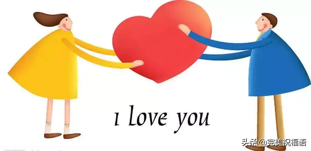 情人节送给情人的情歌,情人节送给情人什么花最好