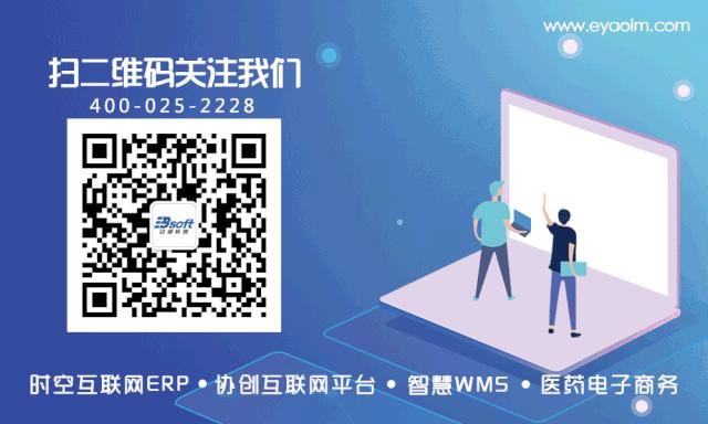 时空智友v11.0软件操作流程,时空智友软件安装