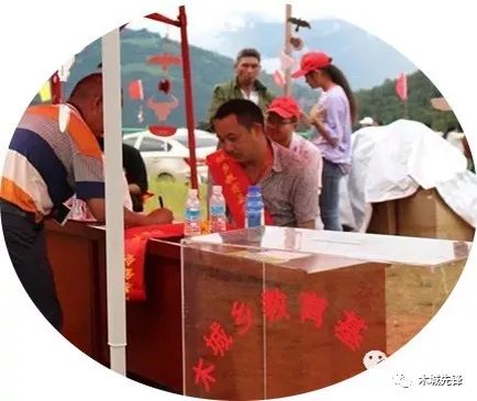 相约木城“阔时节”好玩好看更好吃