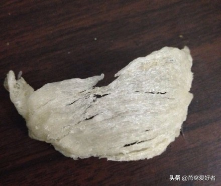 怎么分辨真燕窝和假燕窝,如何分辨真假燕窝的方法