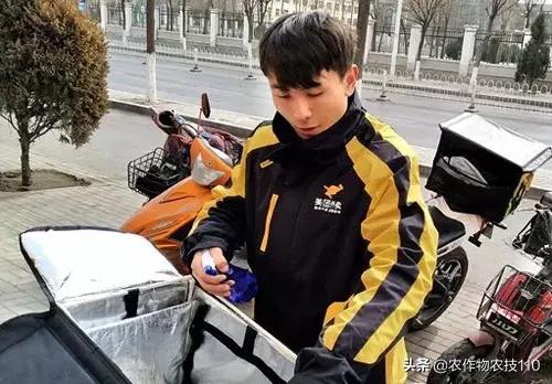 开店创业好项目投资小利润高,投资小利润高的创业项目有哪些