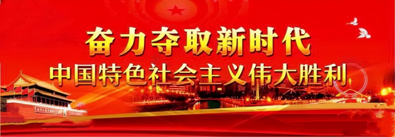 我和我的家乡乡村旅游,我和我的家乡乡村