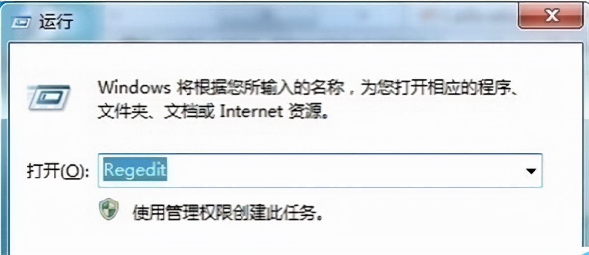 daemon虚拟光驱怎么换盘,虚拟光驱daemon使用教程
