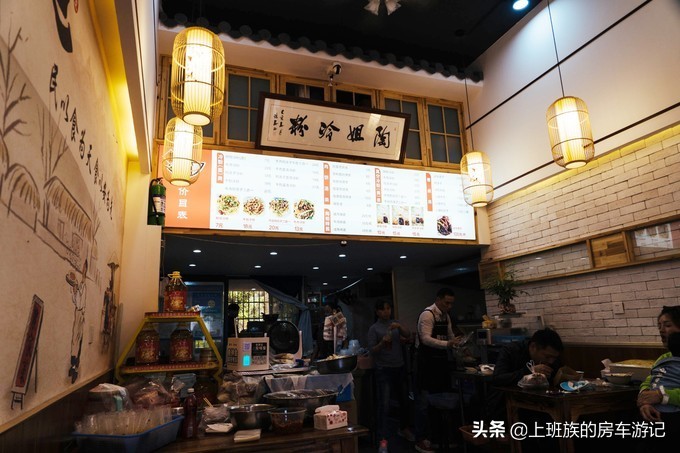 舒适的艺术之城－瓷都（最强景德镇旅游攻略）（二）