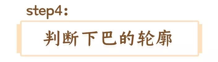 如何剪一个适合自己脸型的发型,适合所有脸型的发型又好打理