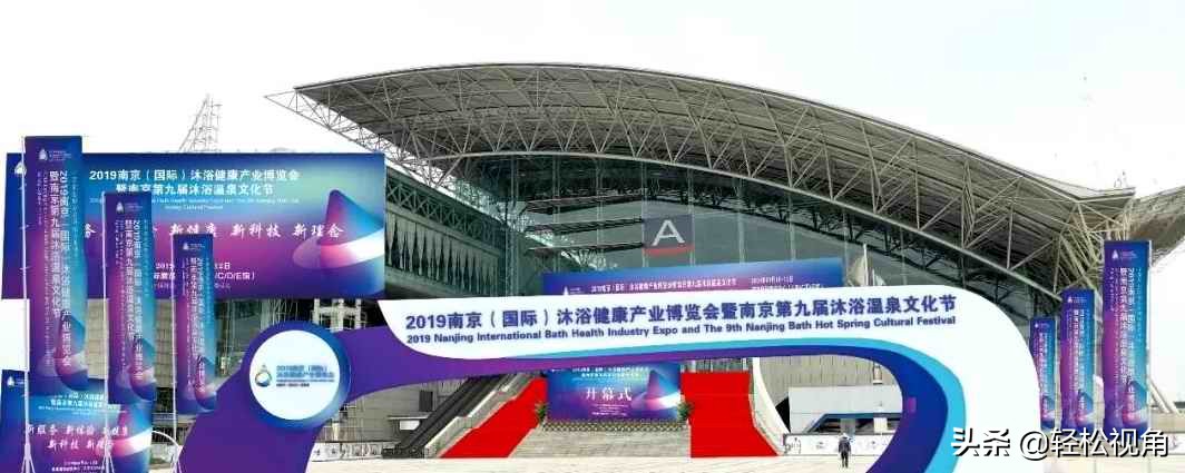 关爱足部健康活动,关爱市民健康义诊活动