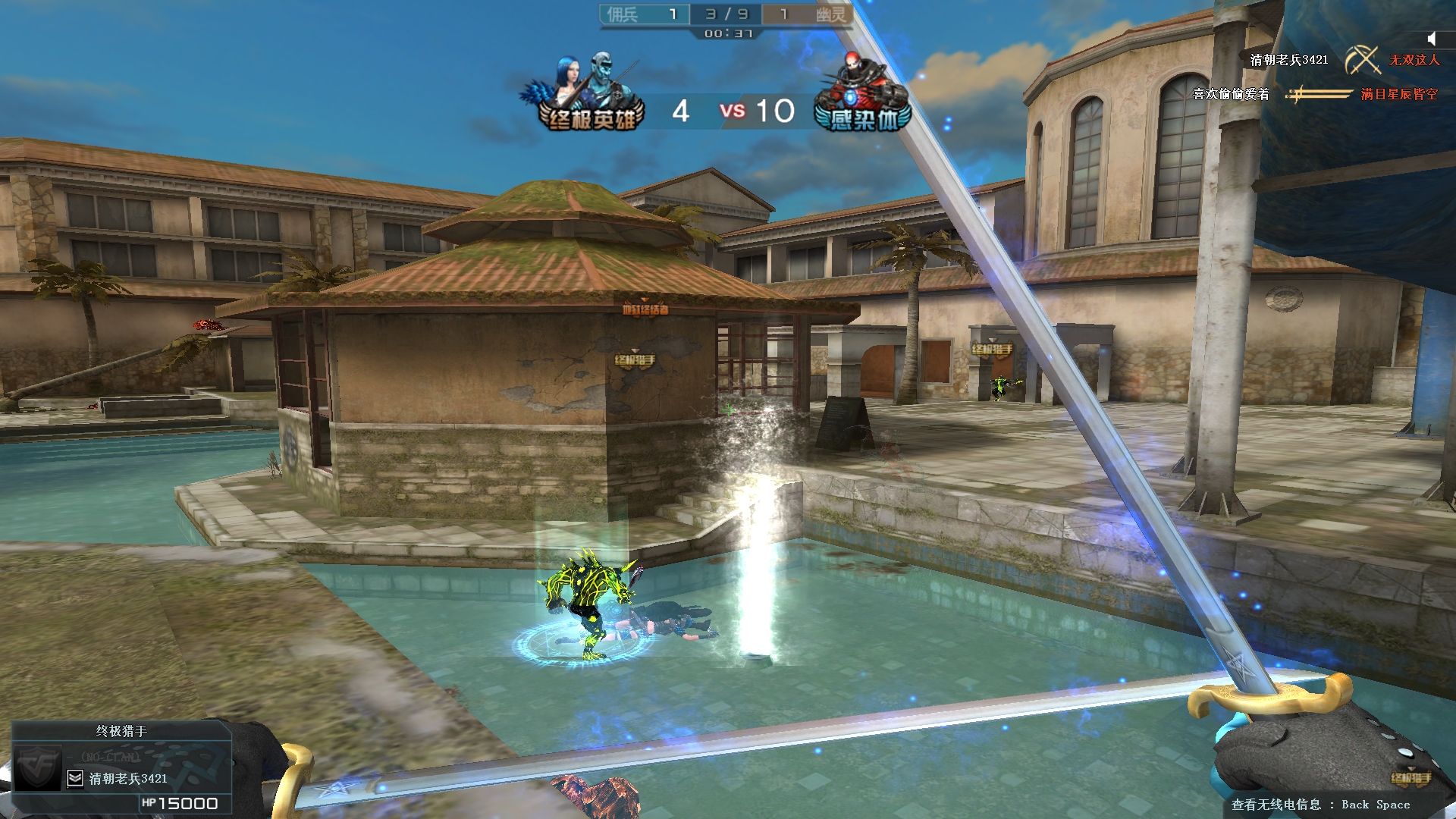 cf多人生化模式地图有哪些,cf多人生化模式100层致命一击