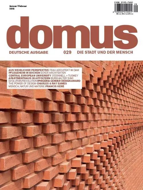 室内设计书单,室内设计专业推荐书