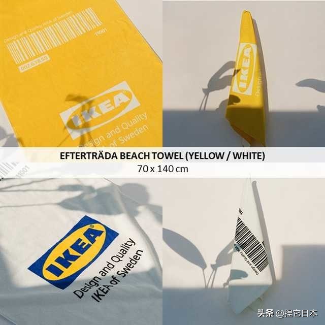 ikea宜家冰淇淋,ikea宜家瑞典食品屋团购