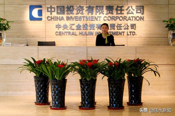 中国四个最大的国企,中国最牛的三家国企公司