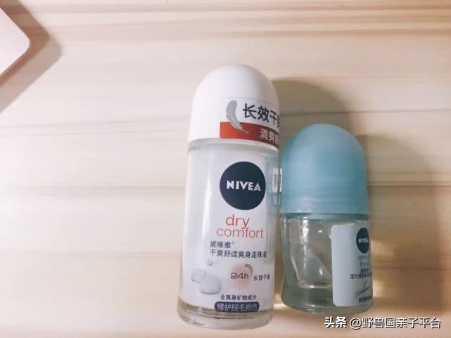 我们到底靠什么活,我们靠什么为生