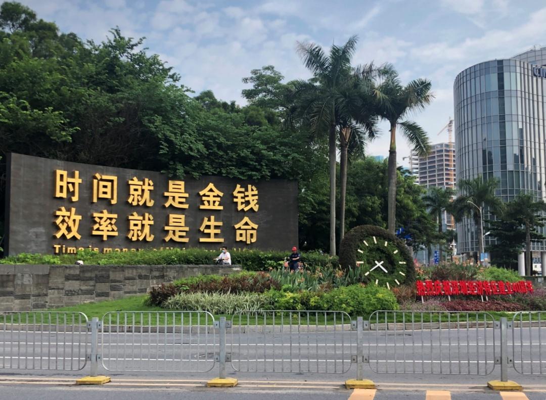 深圳女孩搞钱日常,深圳女孩搞钱发的朋友圈