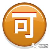 冷门却好用到爆的护肤品大盘点 (惊艳不已的小众护肤品推荐)