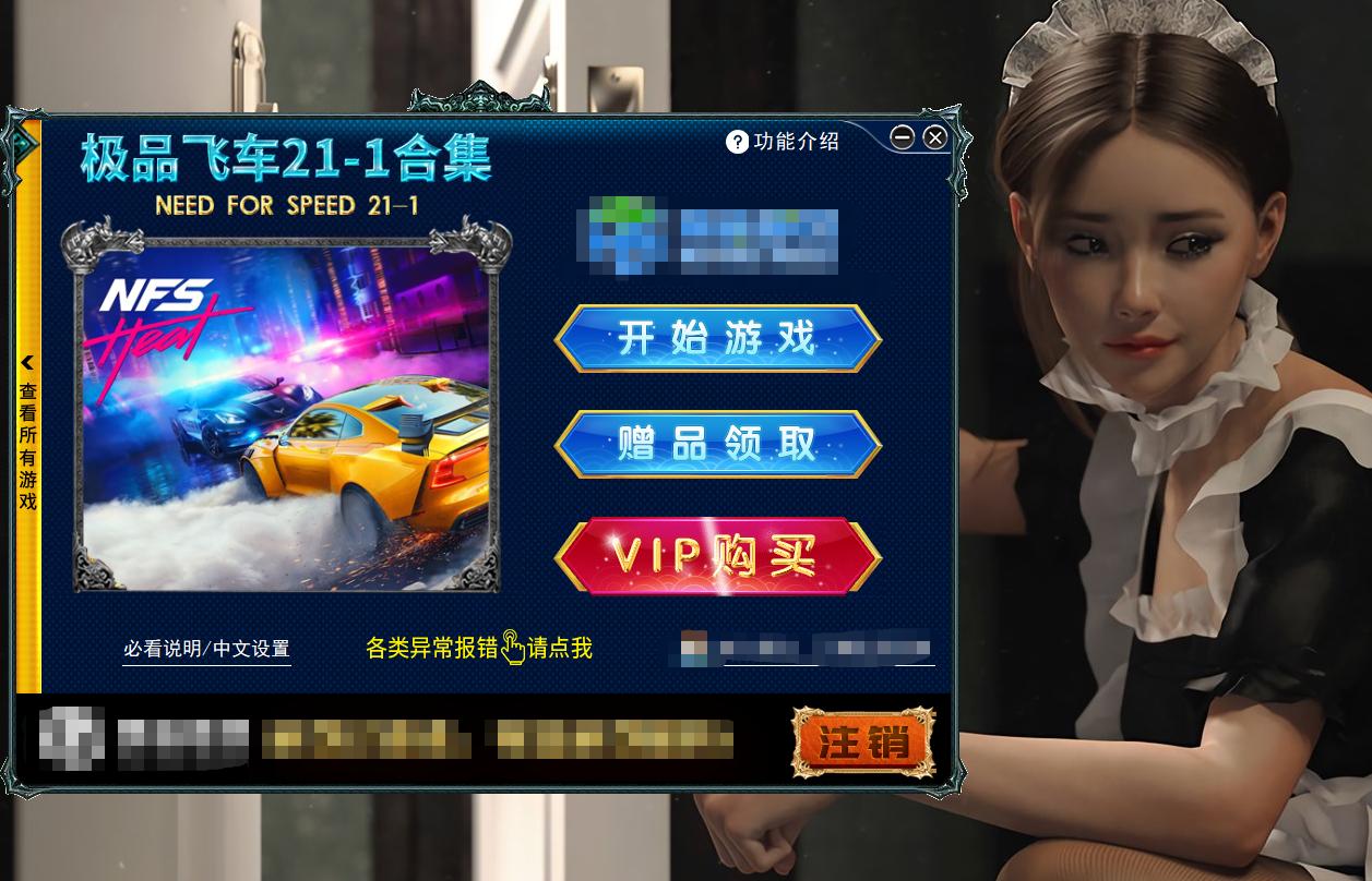 北通阿修罗2ns版手柄怎么连接switch,北通阿修罗pro2手柄怎么连接switch