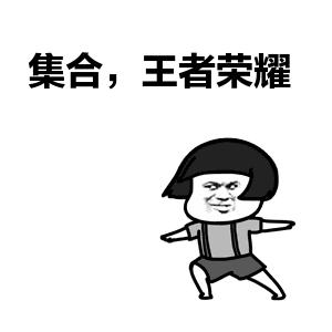 王者荣耀s17赛季打野刘备出装,王者荣耀新赛季打野英雄推荐s25