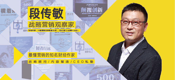 颜值即正义后续,颜值即正义家电