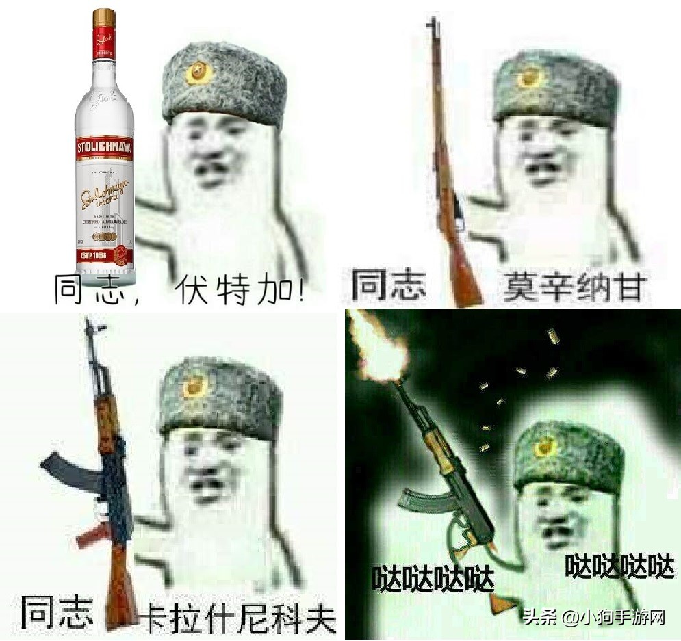 tx抄袭多少游戏,tx模仿卡普空