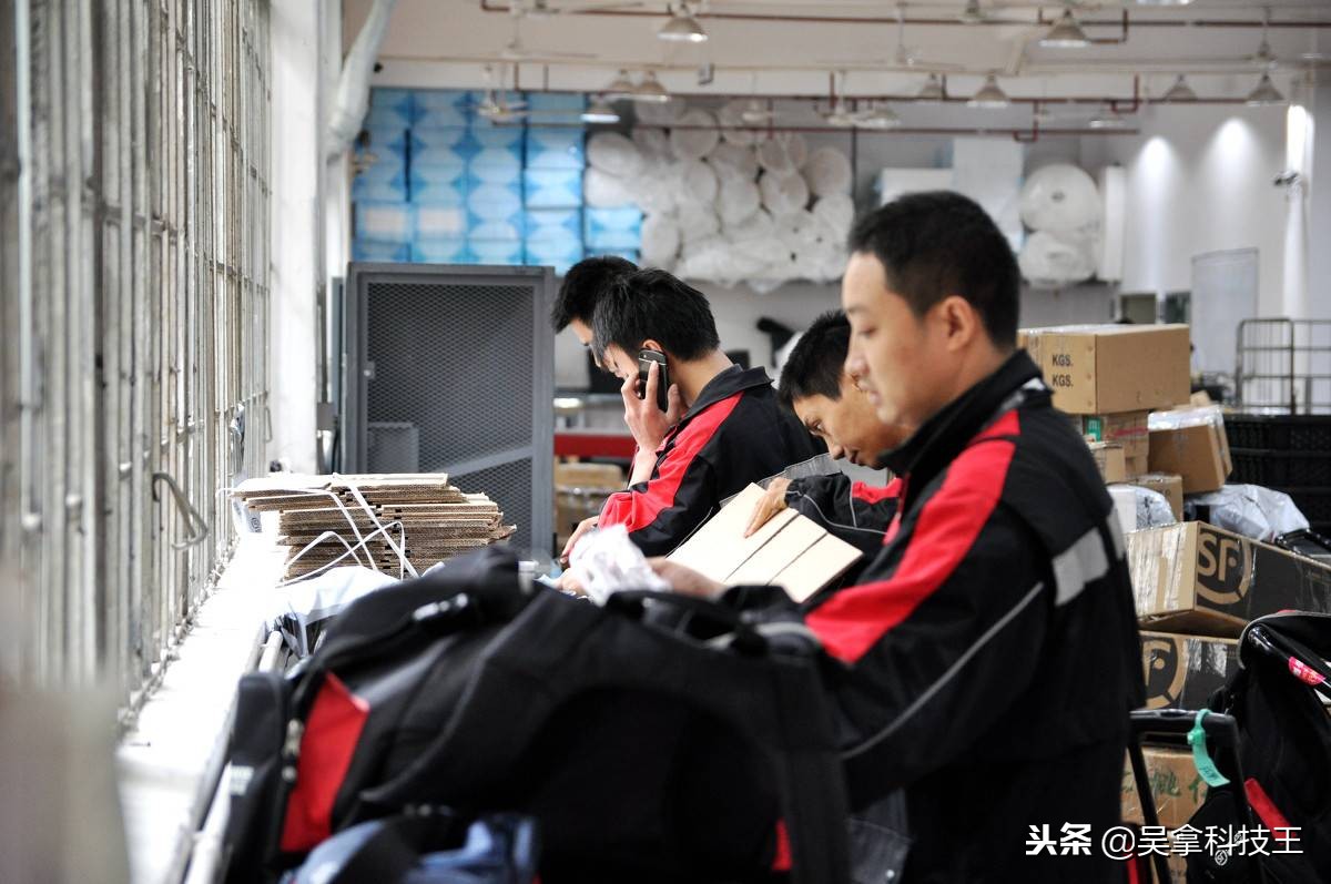 比顺丰更牛的快递公司,又一电商黑马崛起