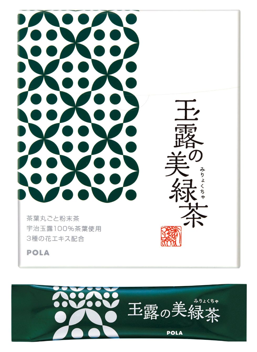 红点设计大奖茶叶包装设计,高端茶包装设计案例