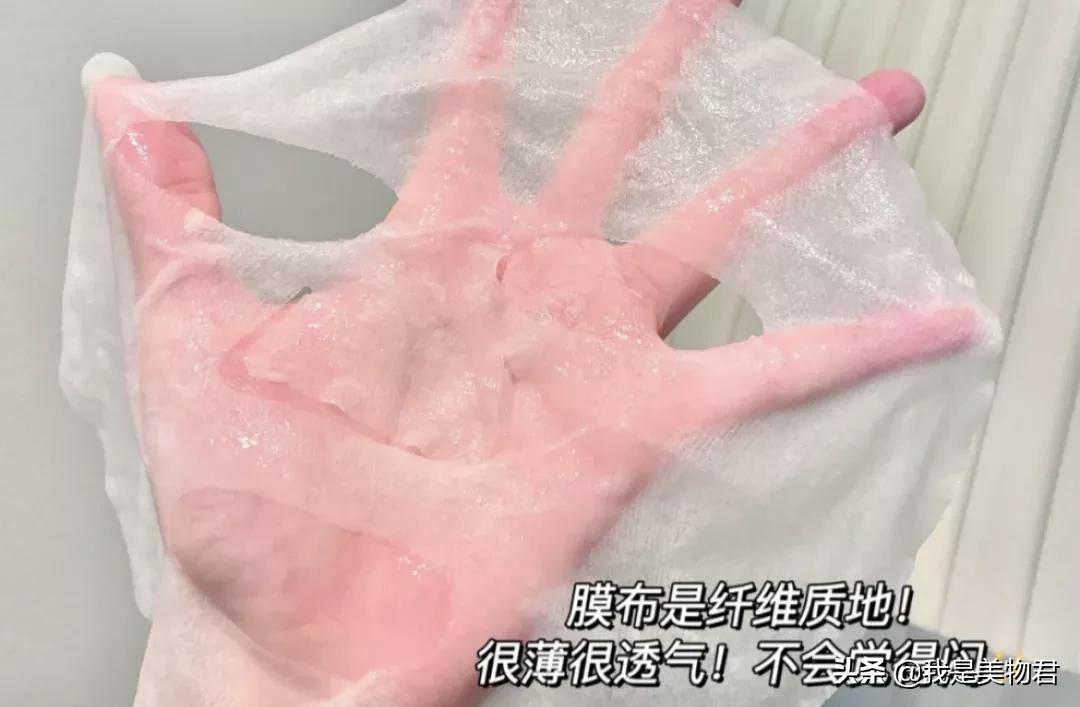 真正的冻干护肤品,冻干护肤品推荐