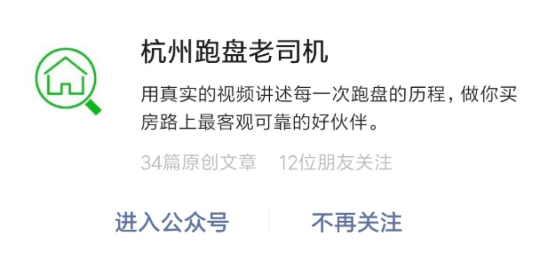 梧桐郡位置图,梧桐郡地段怎么样