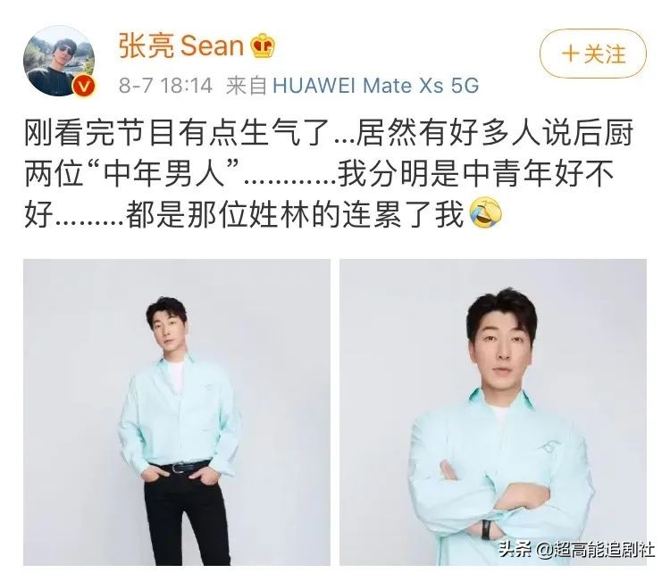 浜旀潯浜哄弬鍔犵殑璋堣瘽缁艰壓,浜旀潯浜鸿劚鍙g