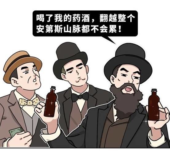 所有人吃伟哥都有作用吗,吃伟哥会有什么作用吗