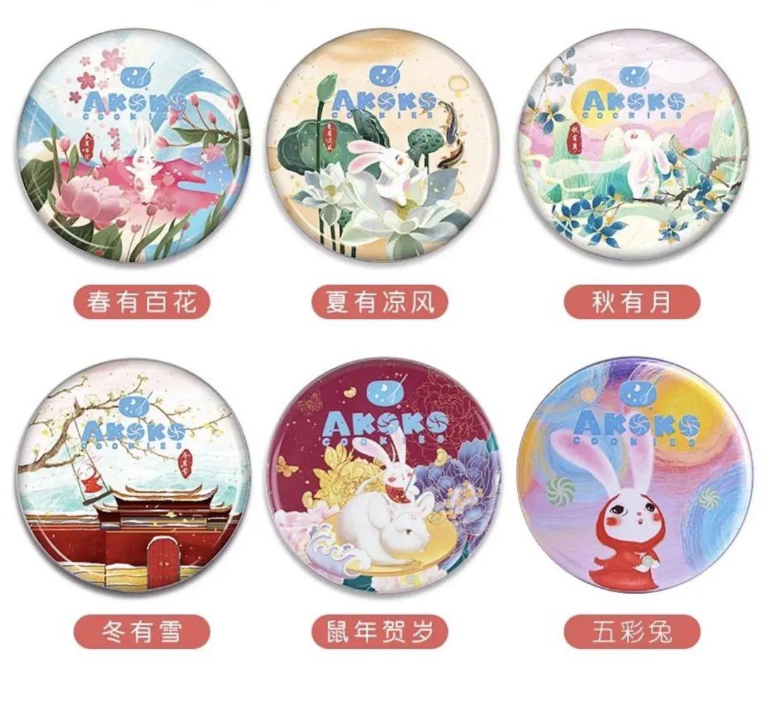 曲奇中的爱马仕“空降”南京!买一赠一刷爆全网!