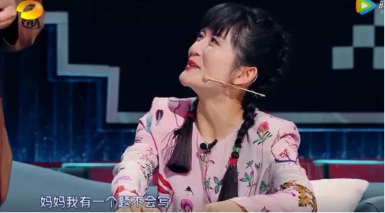 沈腾都救不起来的综艺,沈腾被低估的综艺