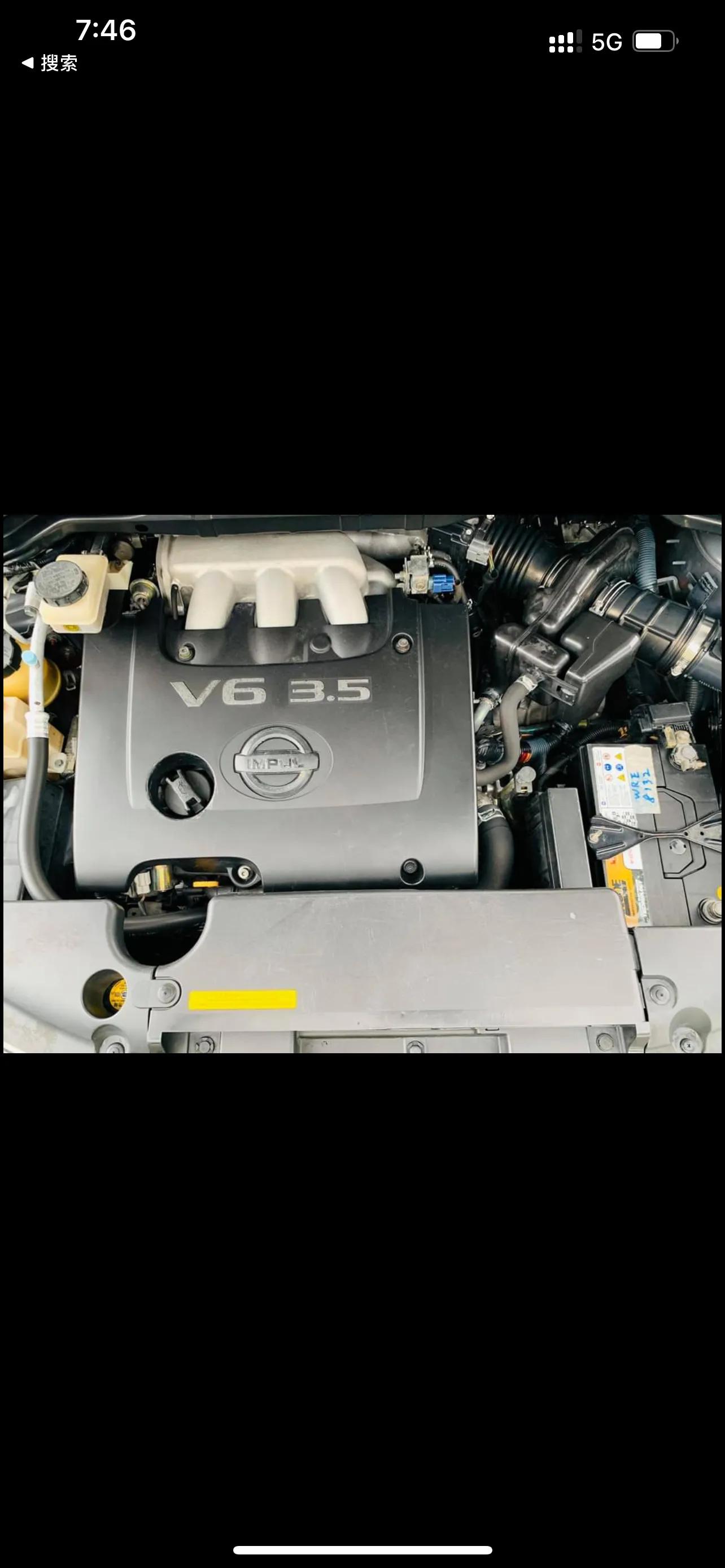 老款日产楼兰二手,日产楼兰海外版