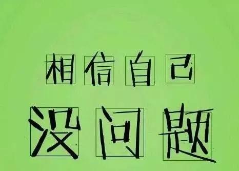 高考结束后的段子手,高考结束后的段子