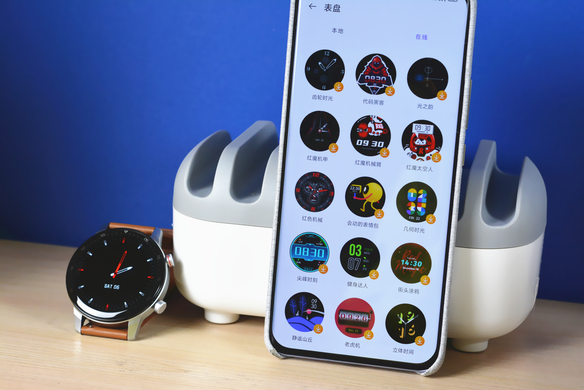 红魔智能手表最新款,红魔手表活力版和普通版对比