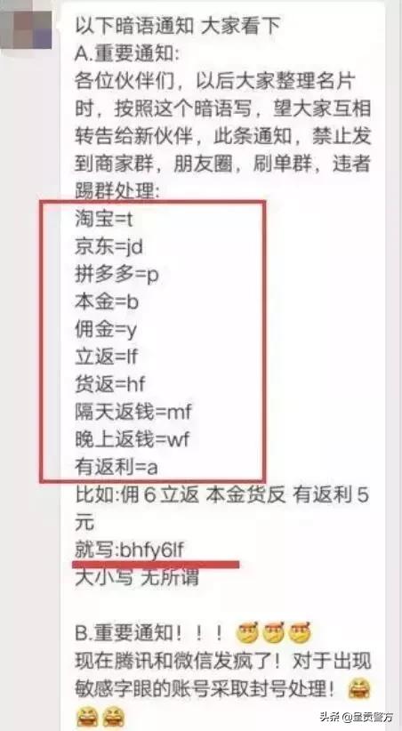 暑假兼职该怎么找,暑假兼职推荐在哪找