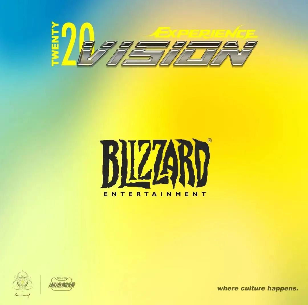 苦闷的2020年最后一个月，就让INNERSECT来一拳结束