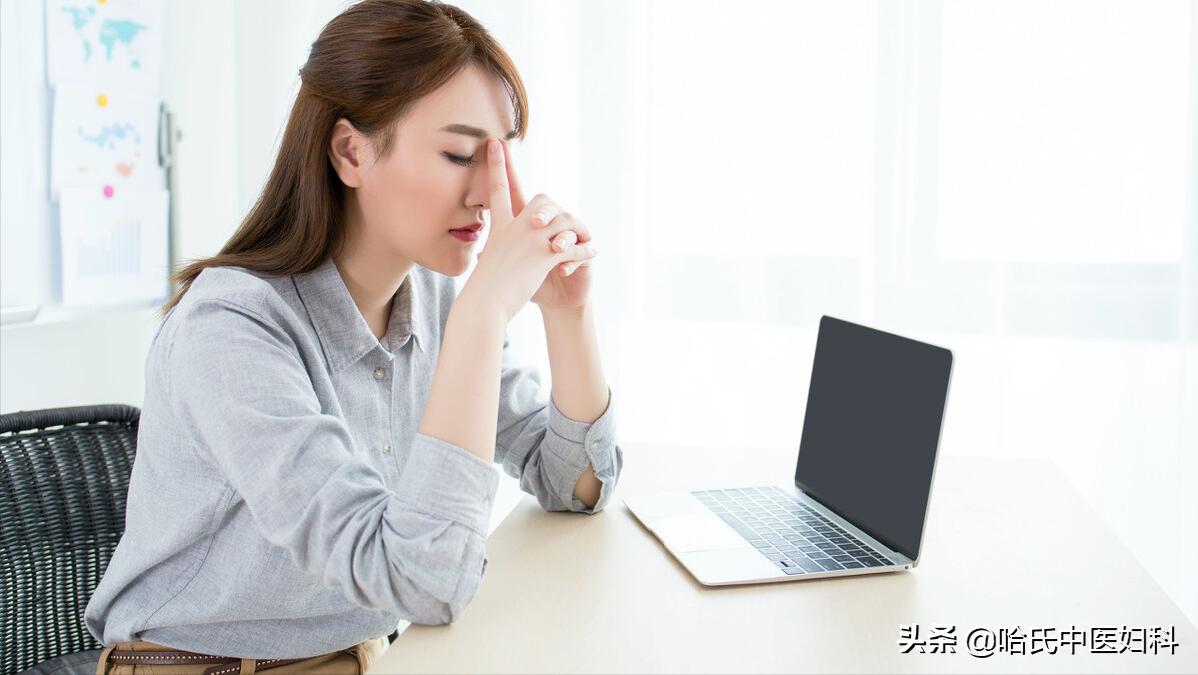 经血后期为啥成黑色的了,经血黑成块是怎么回事