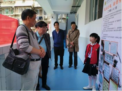 小学学校开放日活动美篇,24年创新实验小学开放日