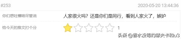 娇兰绿意百合香评,娇兰百合